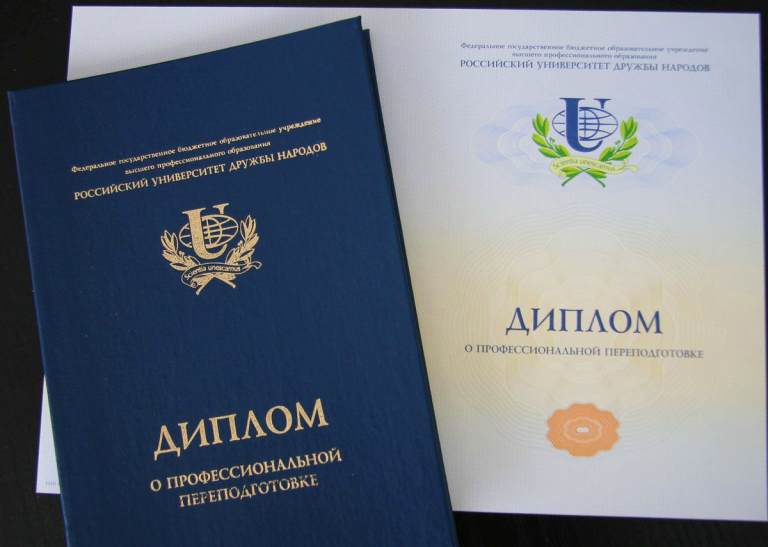 Купить аттестаты за 11 легко и быстро